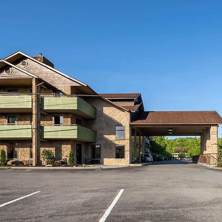 Days Inn By Wyndham Pigeon Forge South Ngoại thất bức ảnh